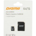 Флеш карта microSDXC 64GB Digma CARD30 V30 + adapter