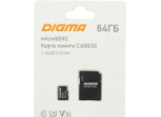 Флеш карта microSDXC 64GB Digma CARD30 V30 + adapter