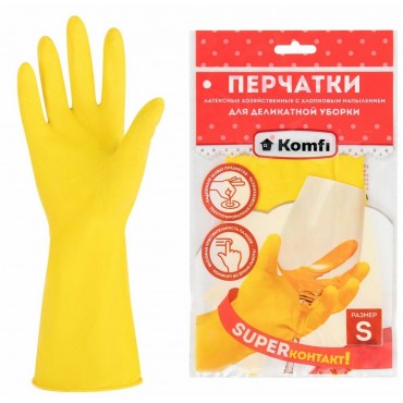 Перчатки МНОГОРАЗОВЫЕ латексные 