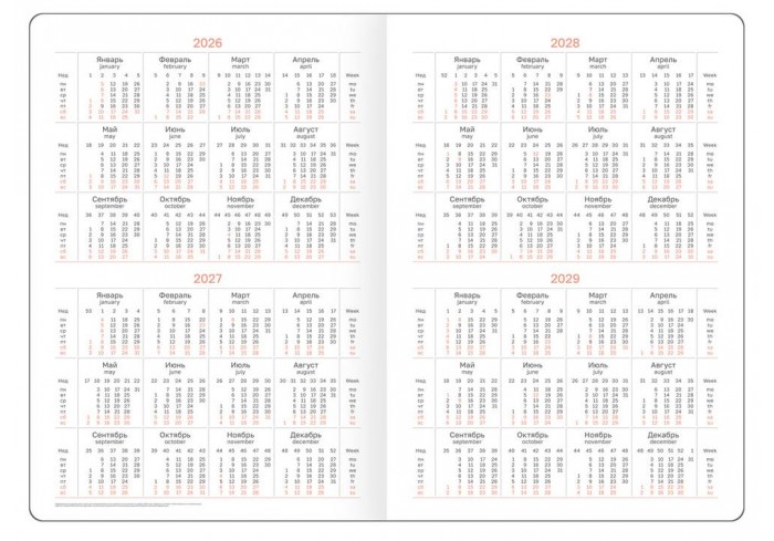 Ежедневник датированный 2026г., А4, 176л., твердый переплет, кожзам, BG 
