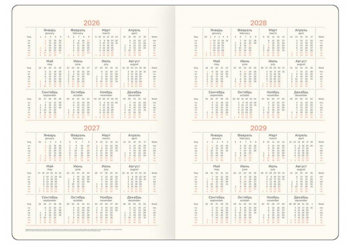 Ежедневник датированный 2026г., А5, 176л., твердый переплет, кожзам, BG 