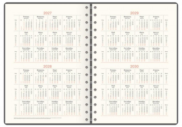 Ежедневник датиров.2027г, А5, 176л, мягкий переплет, кожзам, BG 