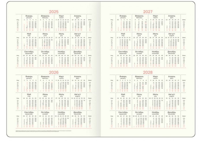 Ежедневник недатированный, А5, 136л., кожзам, BG 