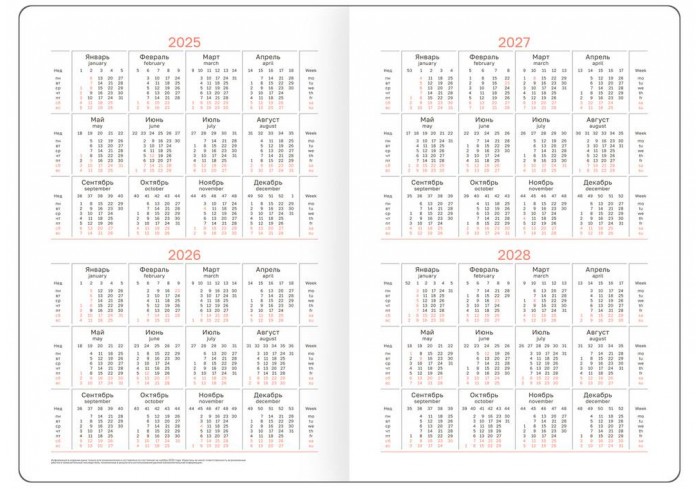 Ежедневник недатированный, А6, 136л., твердый переплет, кожзам, BG 