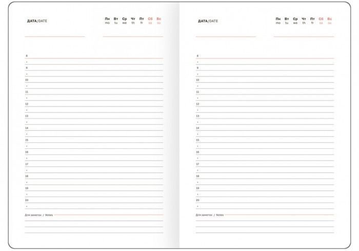 Ежедневник недатированный, А6, 136л., твердый переплет, кожзам, BG 
