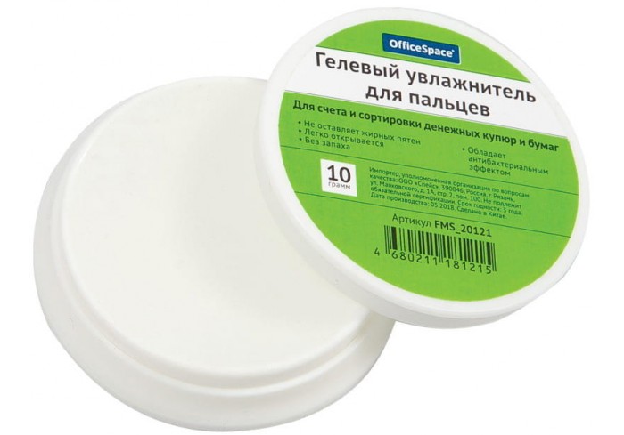 Подушка увлажняющая OfficeSpace, гелевая, 10г