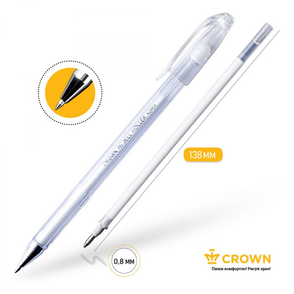 Ручка гелевая Crown 