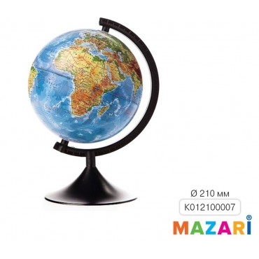 Глобус физический, d=210мм