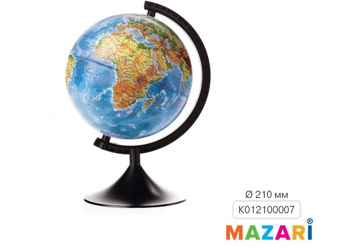 Глобус физический, d=210мм