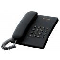 Проводной телефонный аппарат Panasonic KX-TS2350RUB