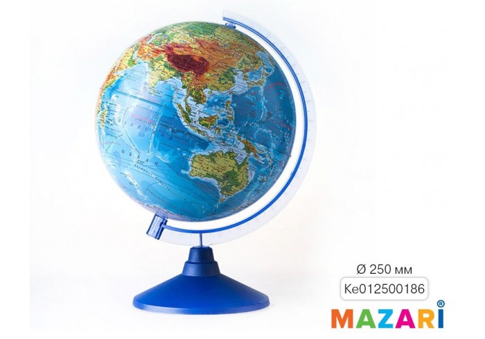 Глобус физический, d=250мм