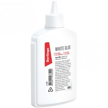 Клей ПВА Berlingo, 150г