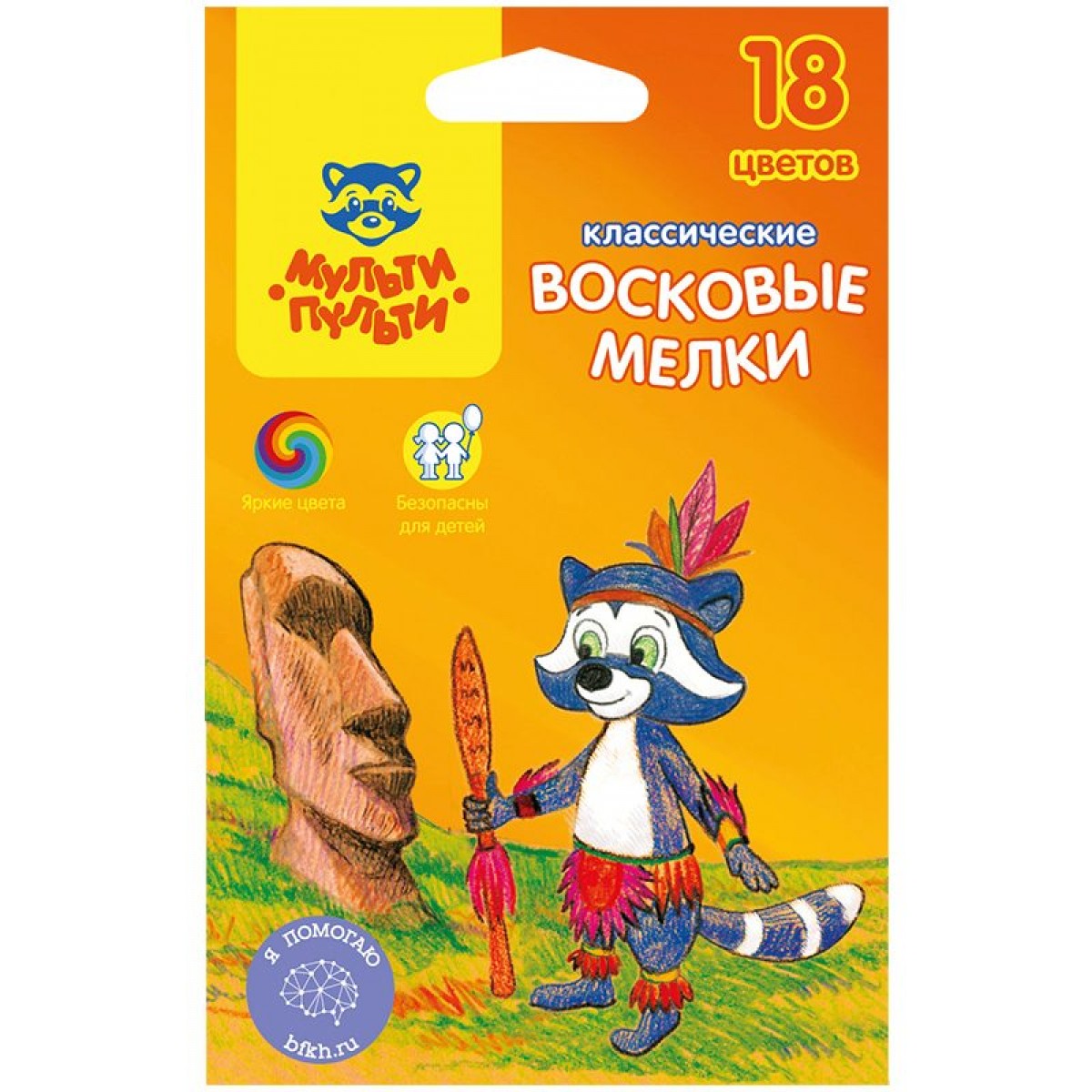 Мелки восковые Мульти-Пульти 