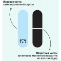 Закладки магнитные для книг, 3 шт., MESHU 