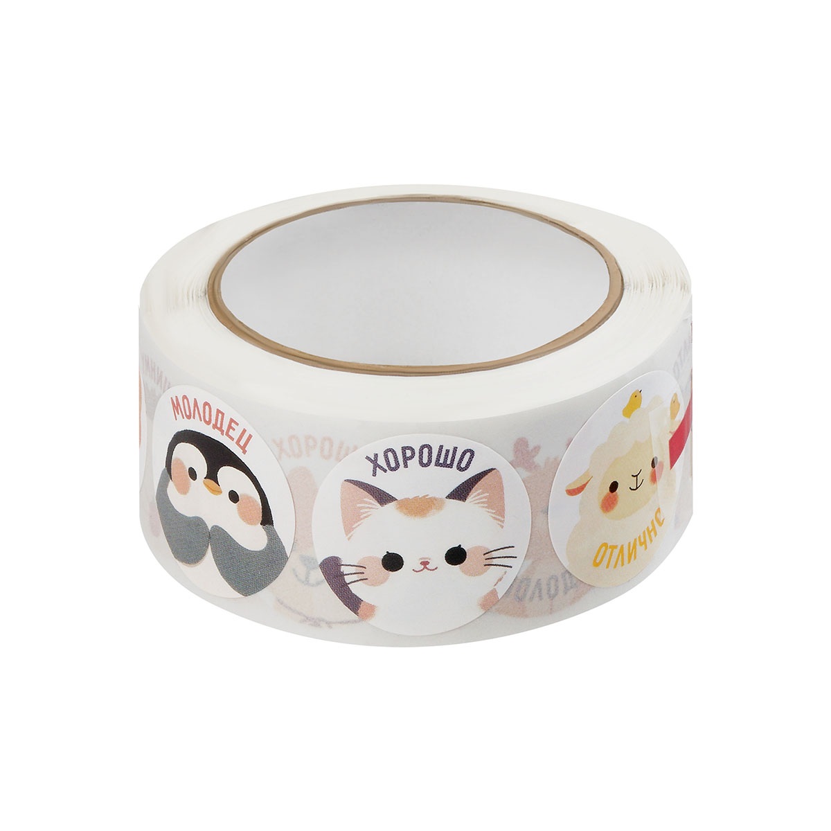 Наклейки бумажные MESHU  