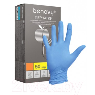 Перчатки нитриловые, неопудренные, нестирильные универсального назначения, черные, 100шт, L