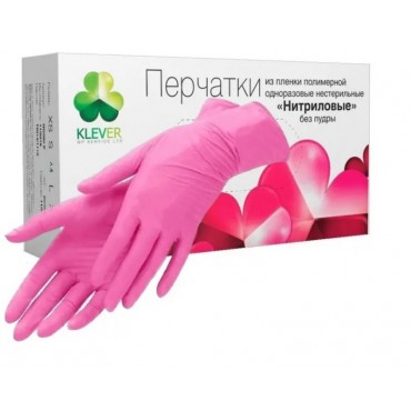 Перчатки нитриловые, неопудренные, нестирильные KLEVER, универс. назначения (уп.100шт), розовые М