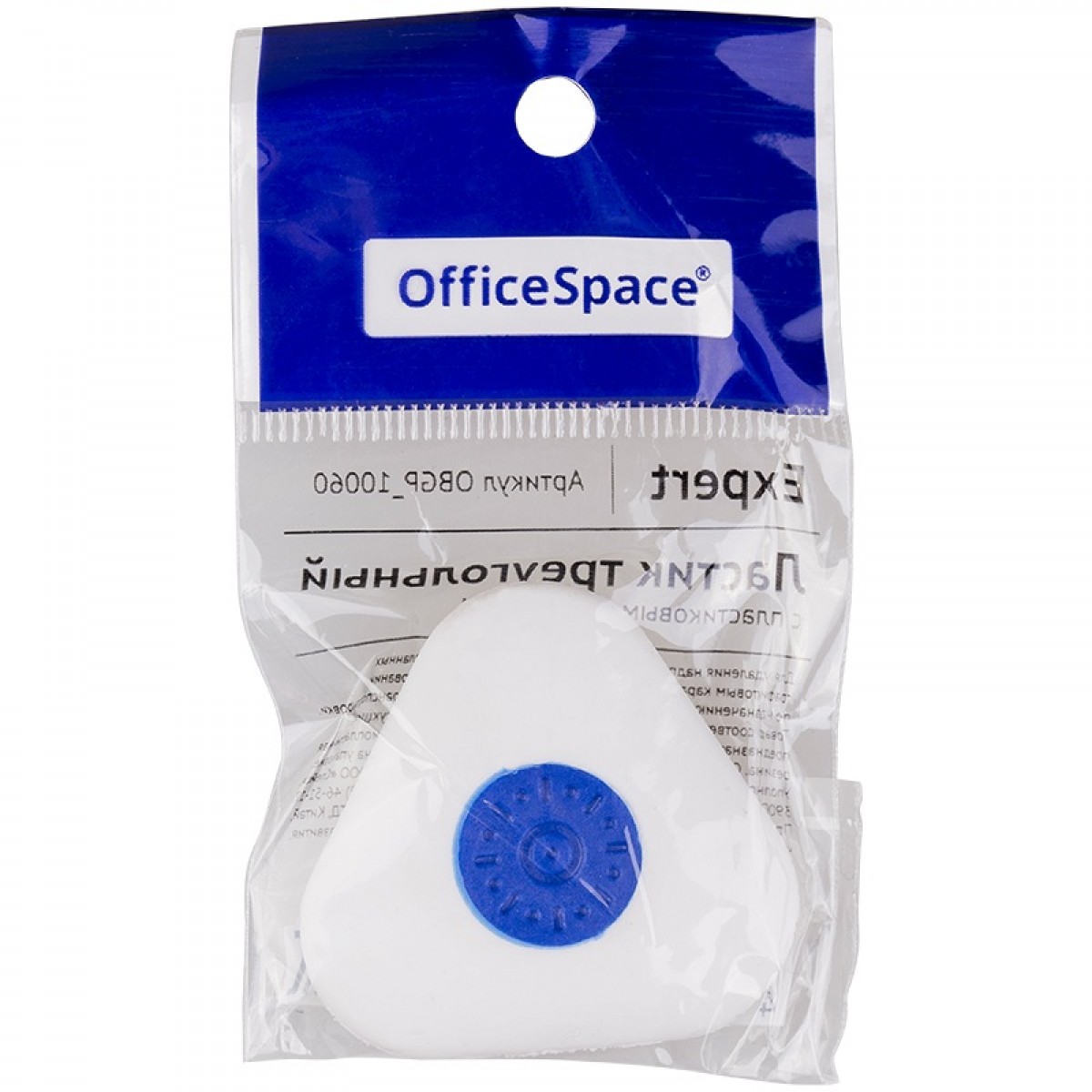 Ластик OfficeSpace 
