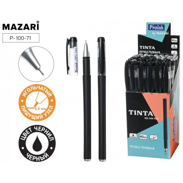 Ручка гелевая TINTA, ЧЕРНАЯ, игольч.пиш.узел 0.5 мм, цветной пластик.корпус, стержень 130 мм