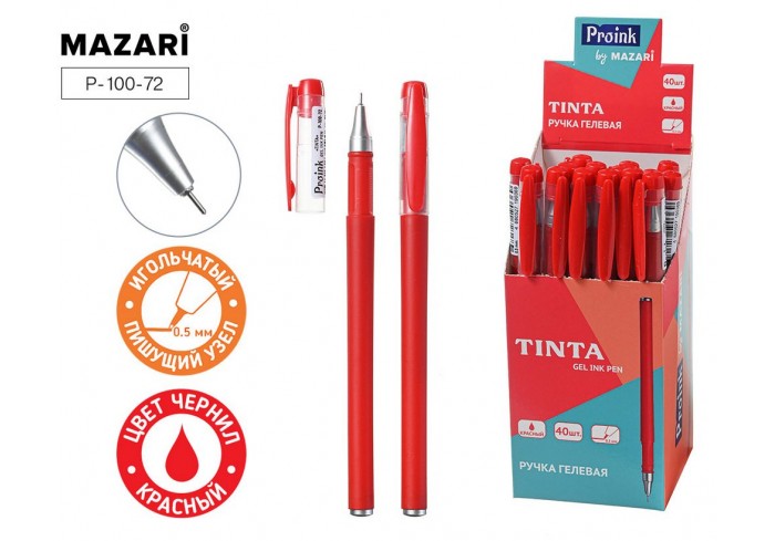 Ручка гелевая TINTA, КРАСНАЯ, игольч.пишущ.узел 0.5 мм, цветной пластик.корпус, стержень 130мм