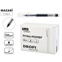 Ручка-роллер DROPI, ЧEРНАЯ, игольчатый пиш.узел 0.5мм, корпус пластиковый прозрачный,