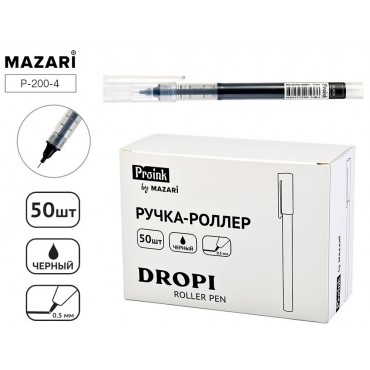 Ручка-роллер DROPI, ЧEРНАЯ, игольчатый пиш.узел 0.5мм, корпус пластиковый прозрачный,