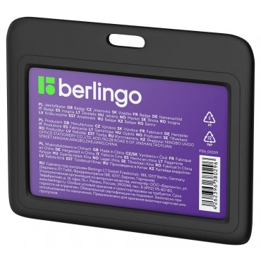 Бейдж горизонтальный Berlingo 