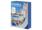 Пленка для ламинирования 80х111, 250 микр