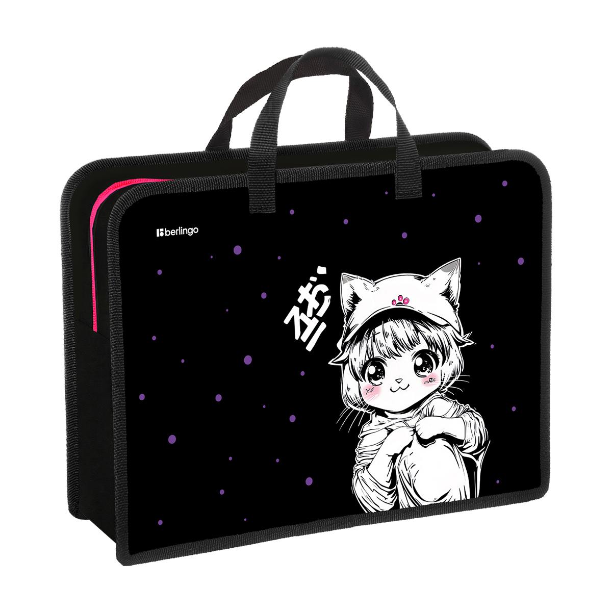 Папка с ручками 1 отделение, А4 Berlingo 