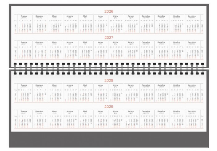Планинг датированный 2026г., 64л., 330*130мм, балакрон, BG 