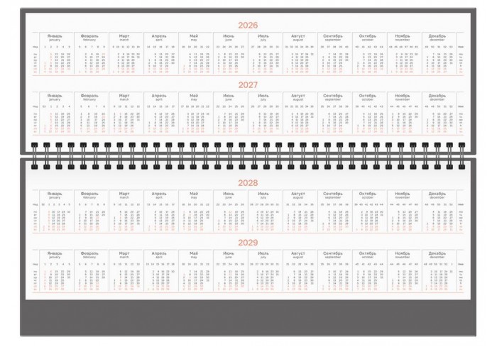 Планинг датированный 2026г., 64л., 330*130мм, кож.зам, BG 