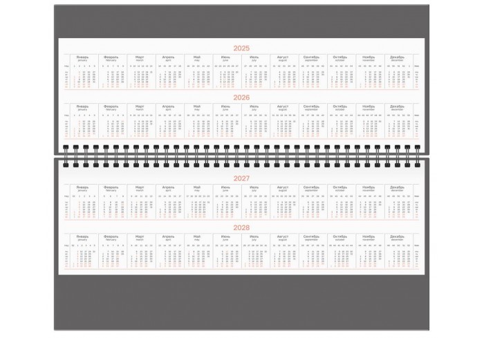 Планинг недатированный, 56л., 330*130мм, балакрон, BG 