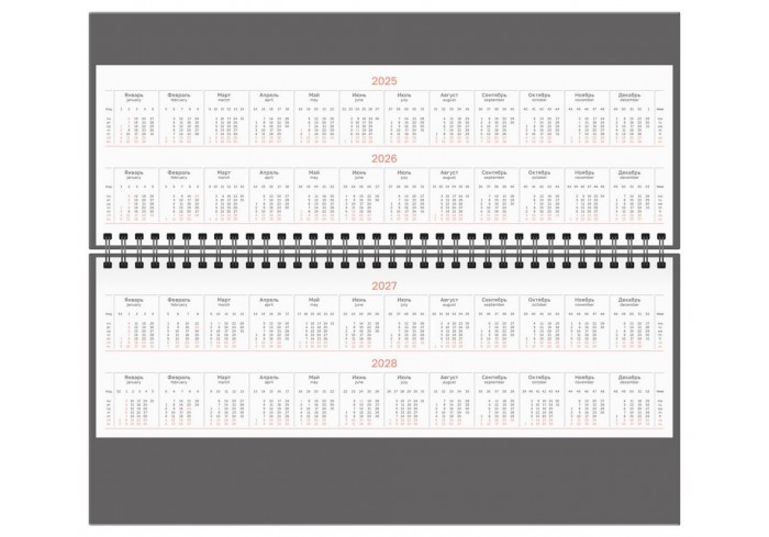 Планинг недатированный, 56л., 330*130мм, кожзам, BG 