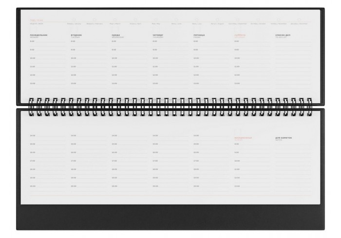 Планинг недатированный, 56л., 330*130мм, кожзам, BG 
