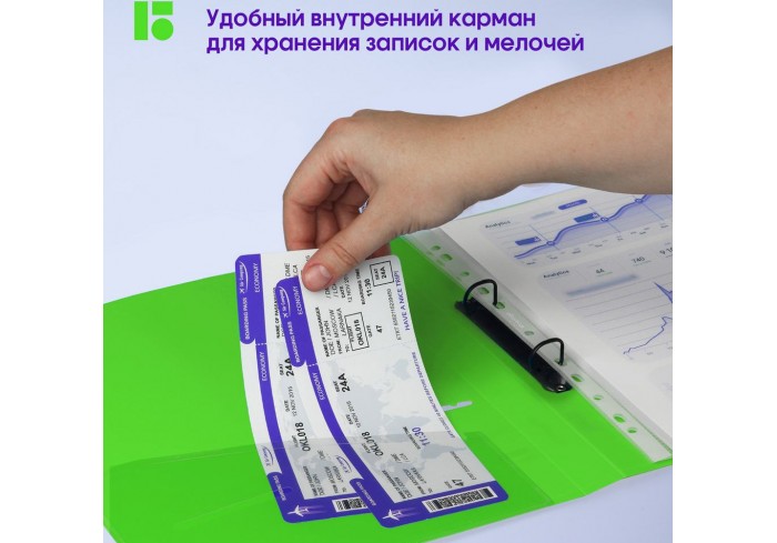 Папка на 2 кольцах Berlingo 