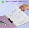 Папка на 2 кольцах Berlingo 