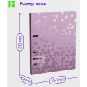 Папка на 2 кольцах Berlingo 