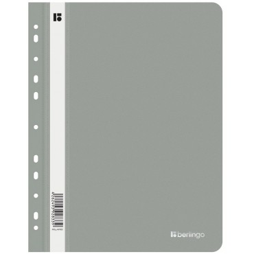 Папка-скоросшиватель пластик. перф. Berlingo 