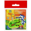 Световозвращающая подвеска Мульти-Пульти 