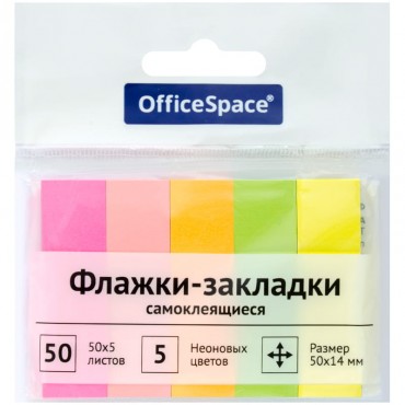 Флажки-закладки бумажные OfficeSpace, 50*14мм, 50л*5 неоновых цветов, европодвес