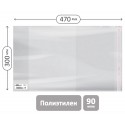 Обложка 300*470 А4, контурных карт, атласов, журналов, ПЭ 90мкм, универсальная с клеевым краем