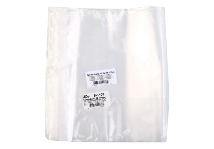 Папка-вкладыш (файлы) А5 , 30 мкм, 100шт./уп. с боков.перфорацией