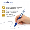 Ручка шариковая автоматическая MunHwa 