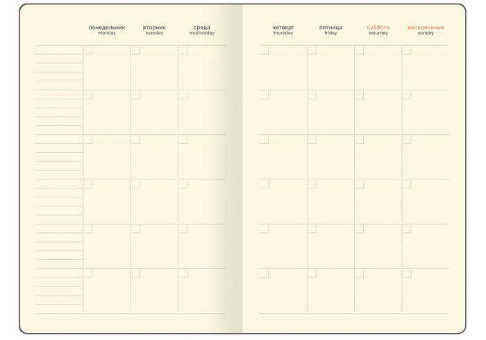 Еженедельник недатированный, B5, 64л., твердый переплет, кожзам, BG 
