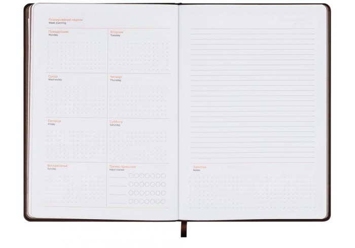 Еженедельник недатированный, B5, 64л., твердый переплет, кожзам, BG 