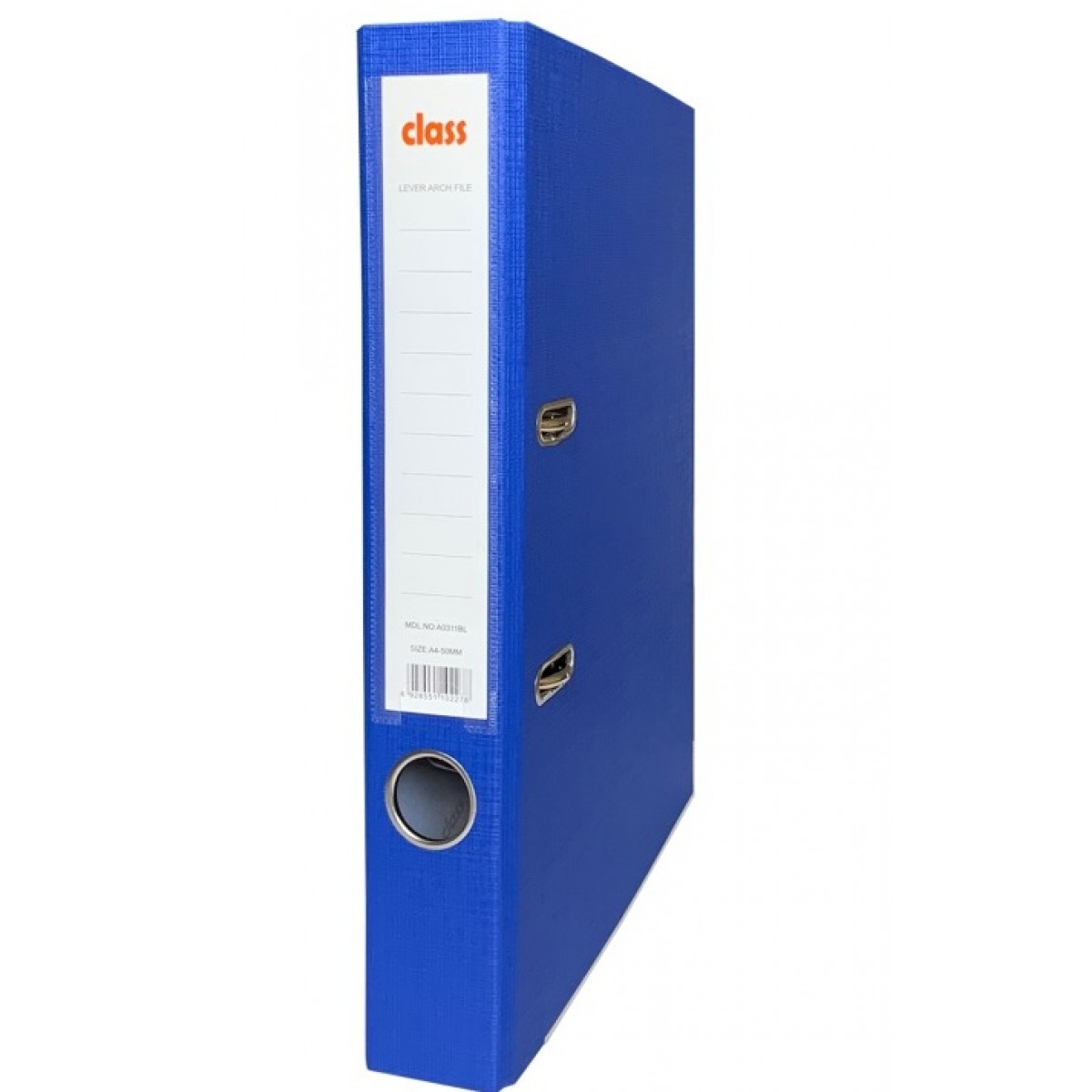 Папка-регистратор 50мм, Class, ПВХ, с мет уголком, синяя