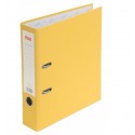 Папка-регистратор 75мм, Class, ПВХ, с метал.уголком, желтая
