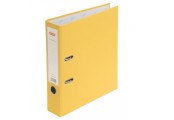 Папка-регистратор 75мм, Class, ПВХ, с метал.уголком, желтая
