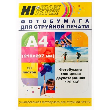 Фотобумага Hi-Image Paper глянцевая двусторонняя, A4, 170 г/м2, 20 л.