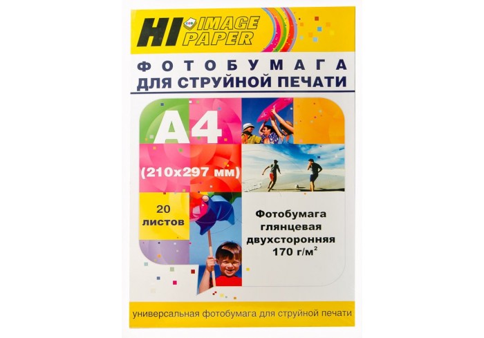 Фотобумага Hi-Image Paper глянцевая двусторонняя, A4, 170 г/м2, 20 л.